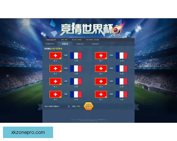 世界杯竞猜赔率分析与热门球队走势预测揭秘